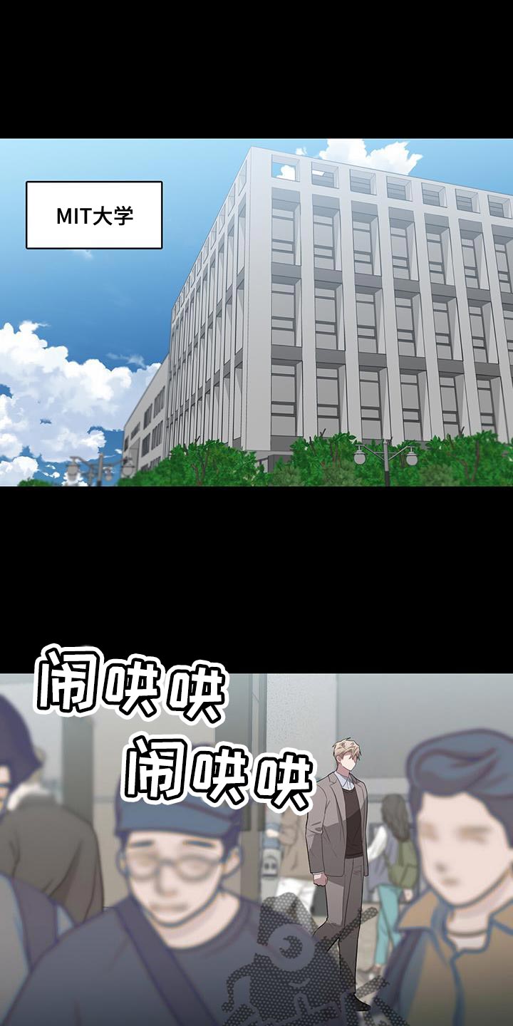 第102章：好奇什么感觉0
