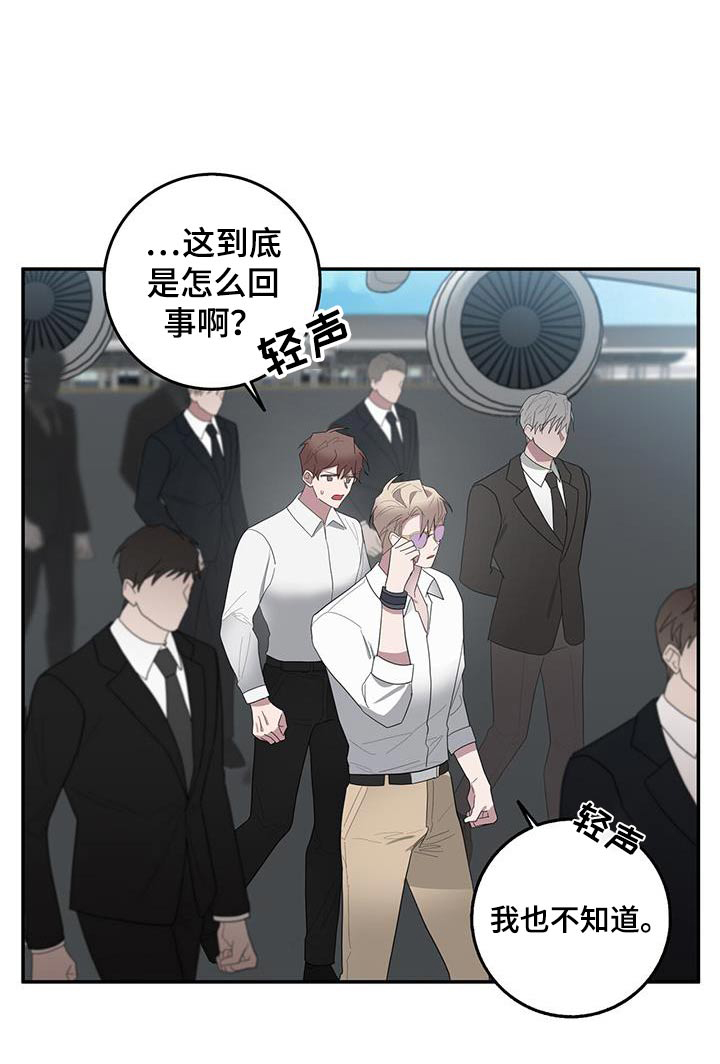 第73话0