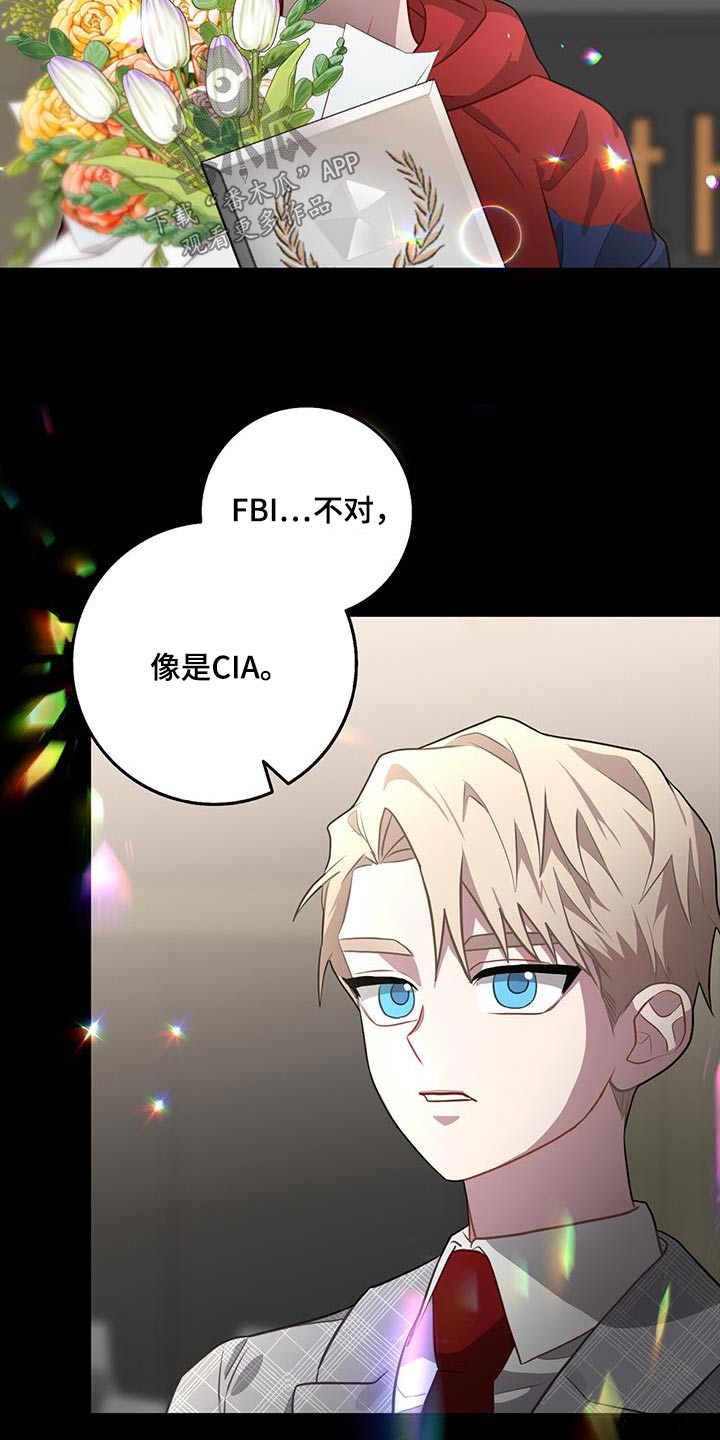 第98章：不简单10