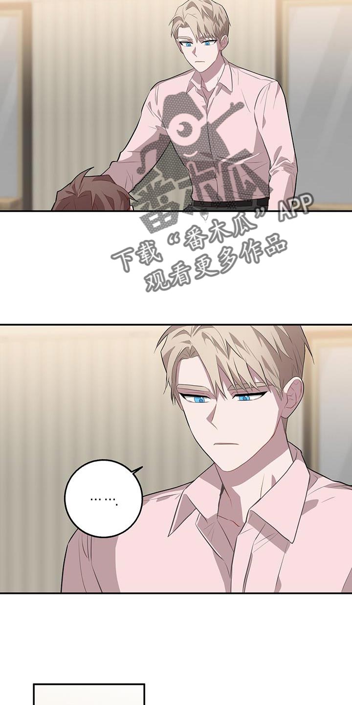 第100章：伤得最深的人6