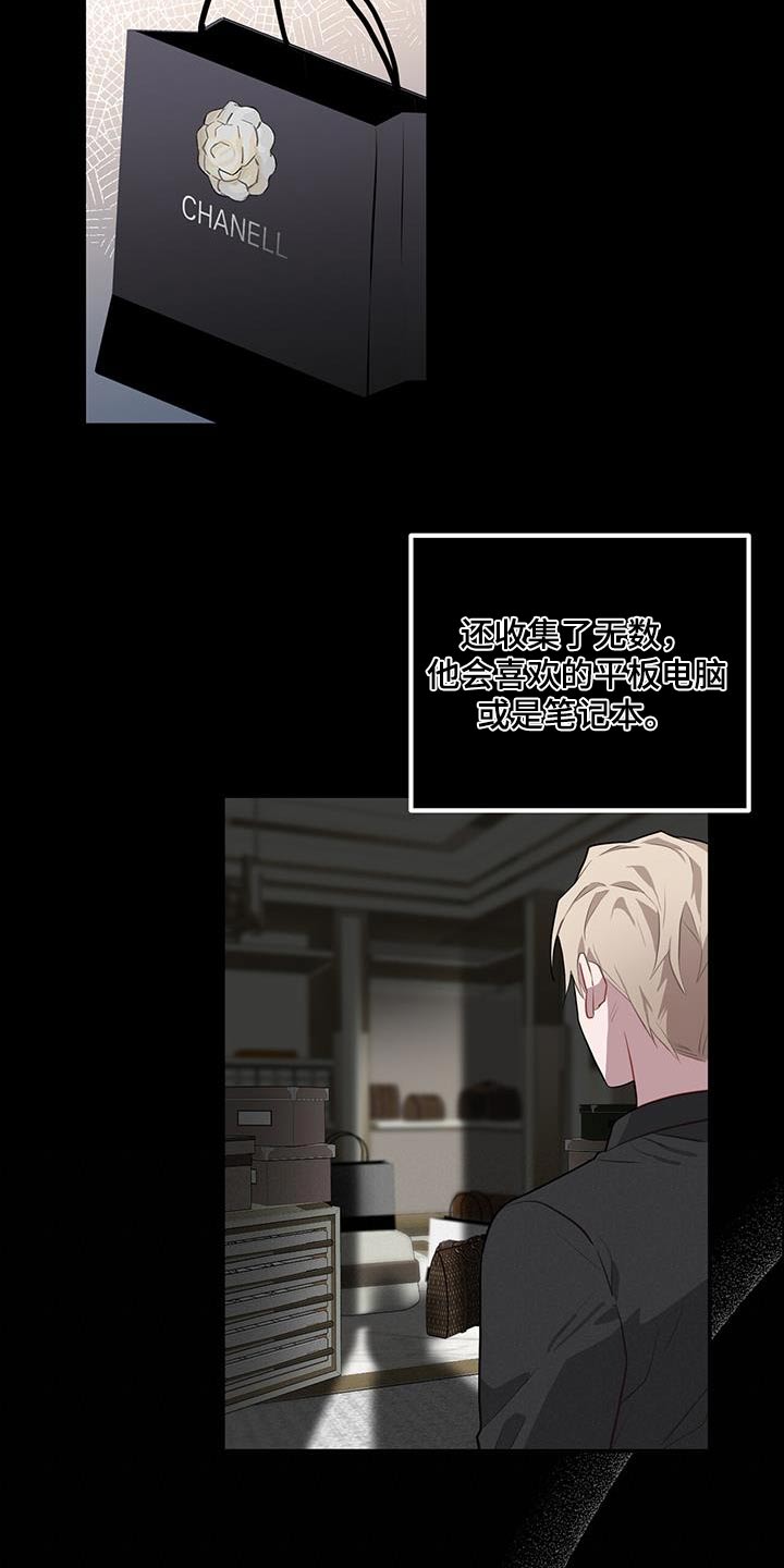 第98章：不简单15