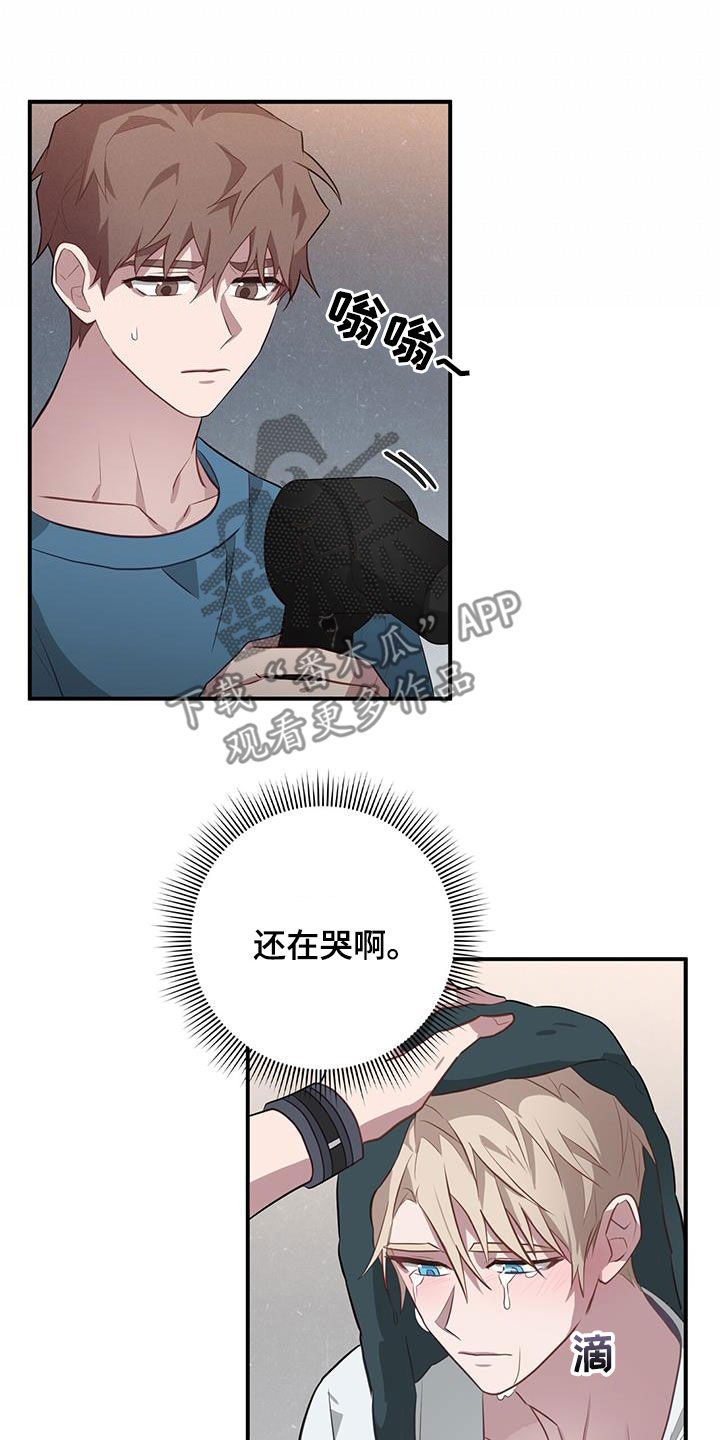 第83话6
