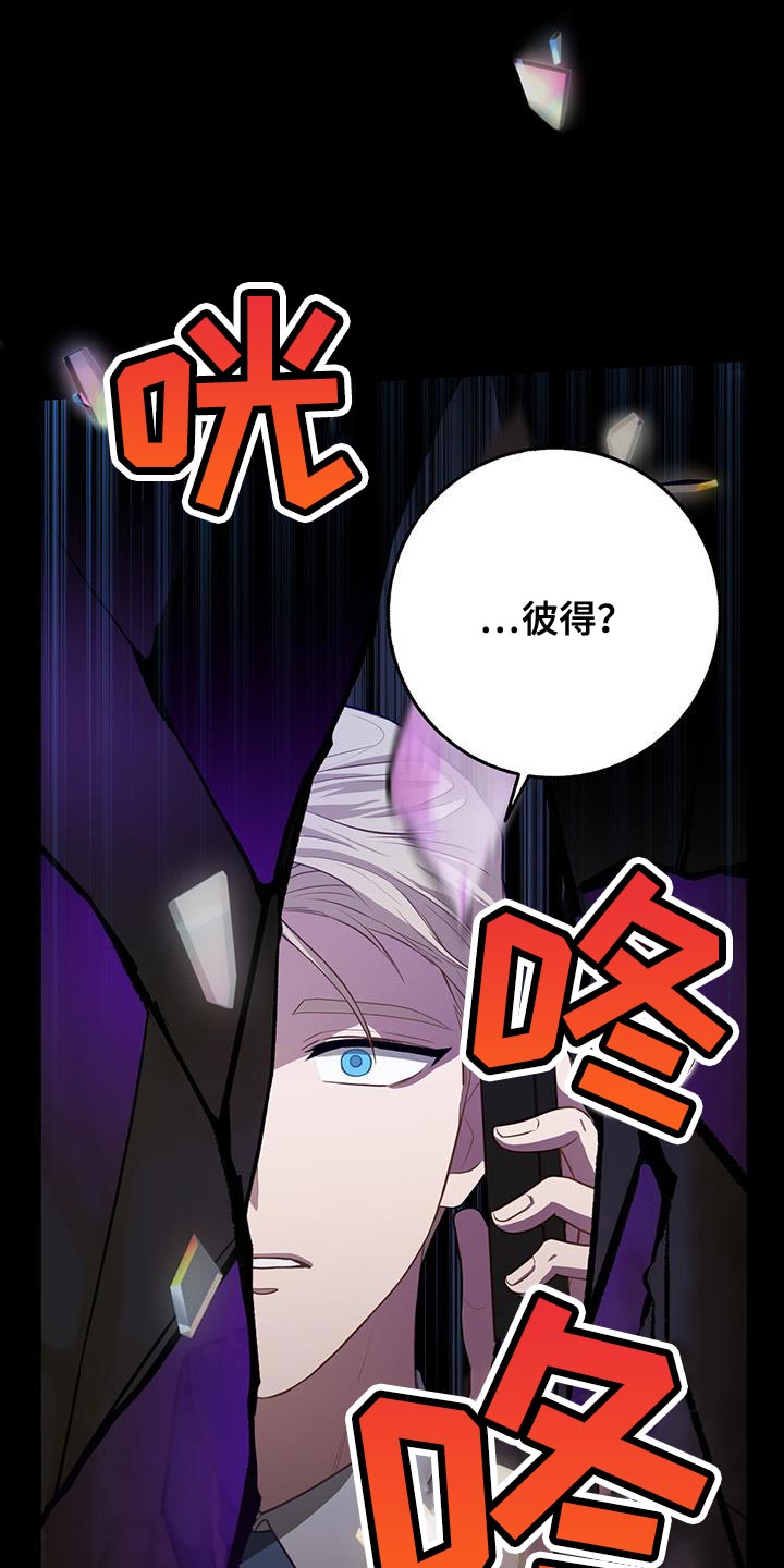第114话12
