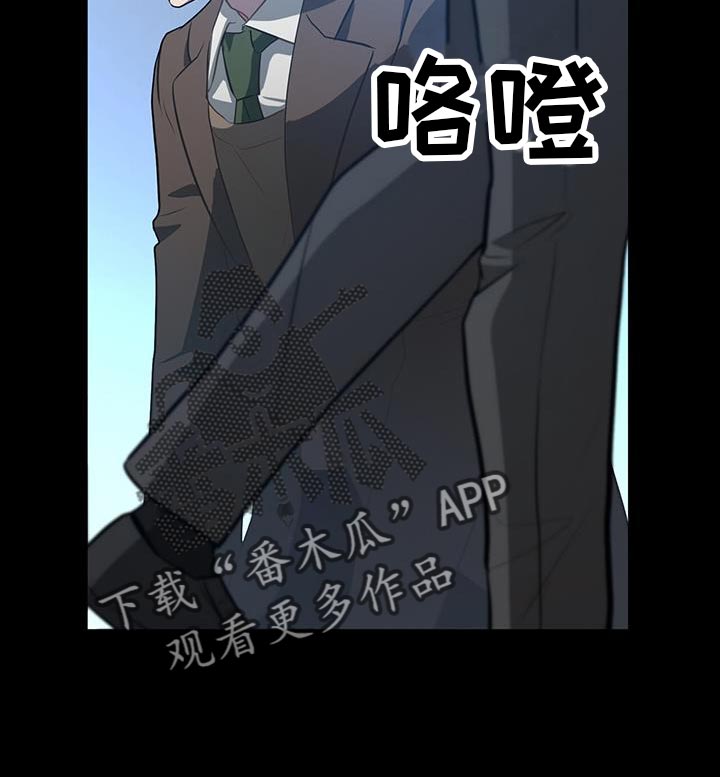 第119话11