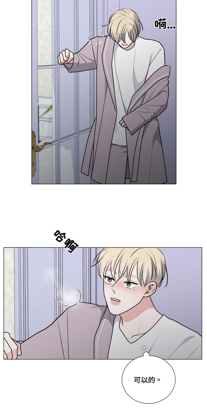第78话12