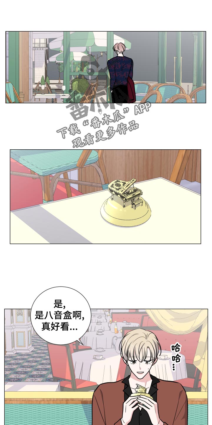 第37话0