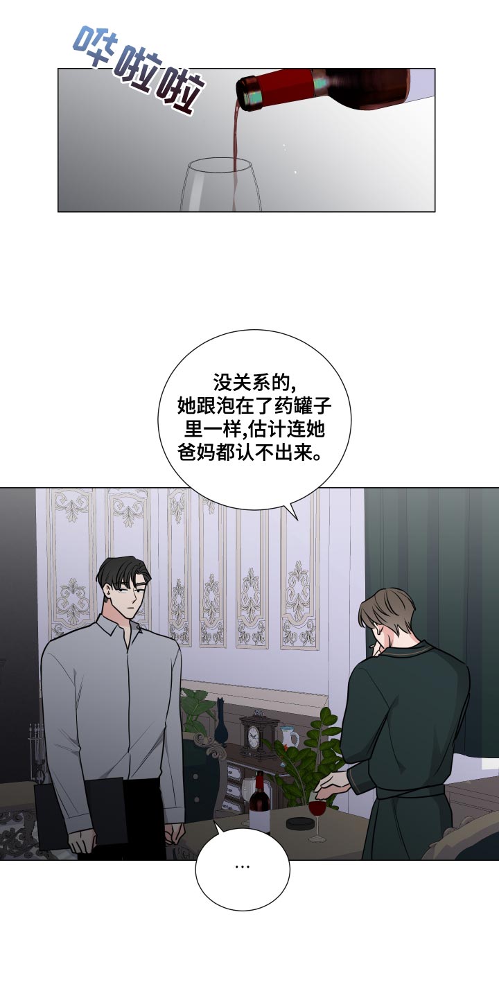 第68话1