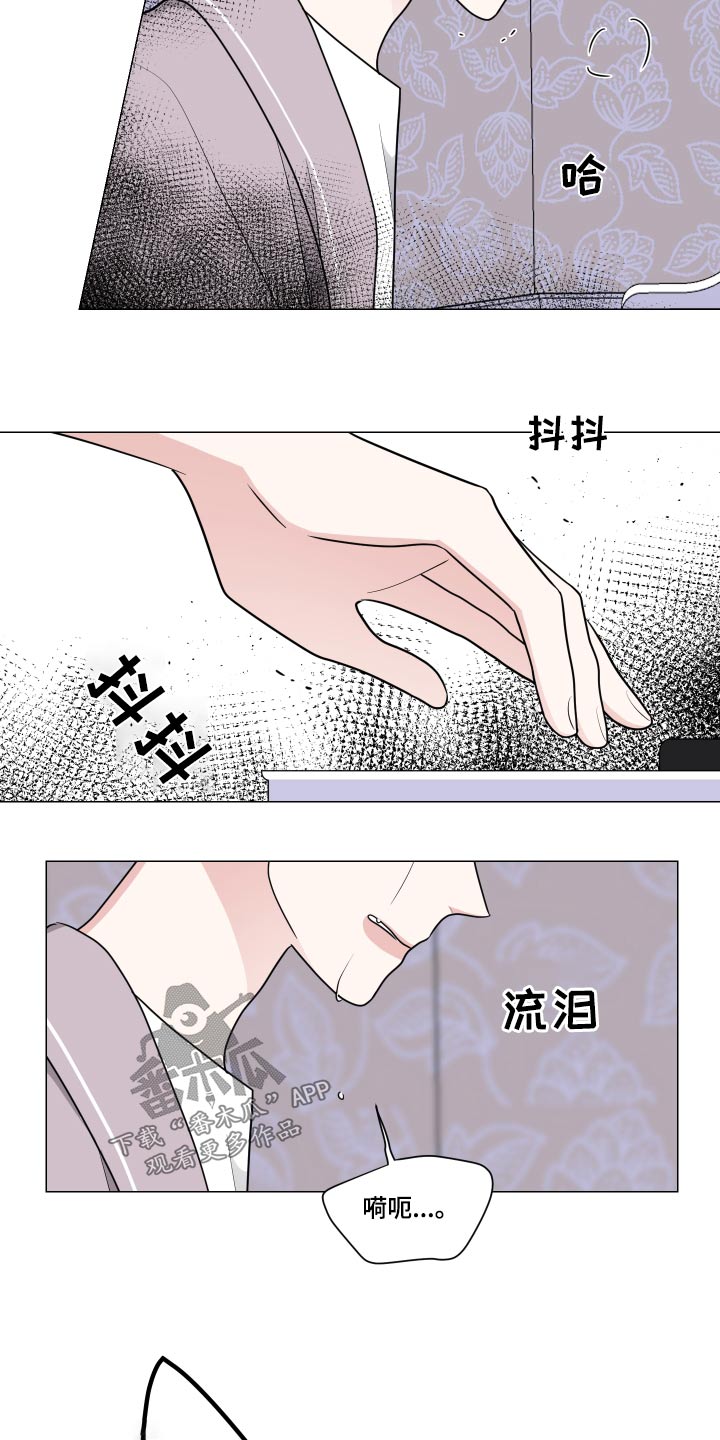 第78话17