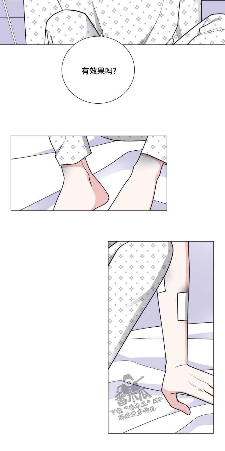 第73话16