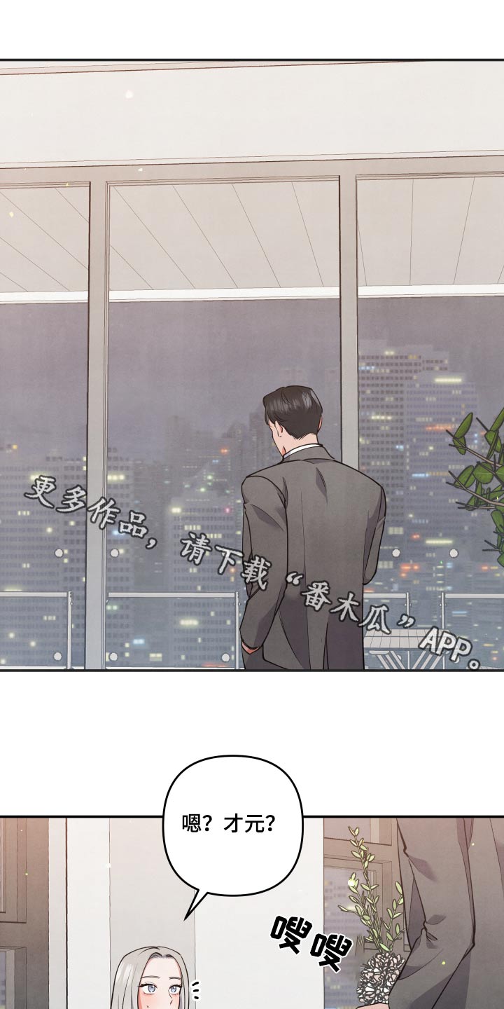 第88话0