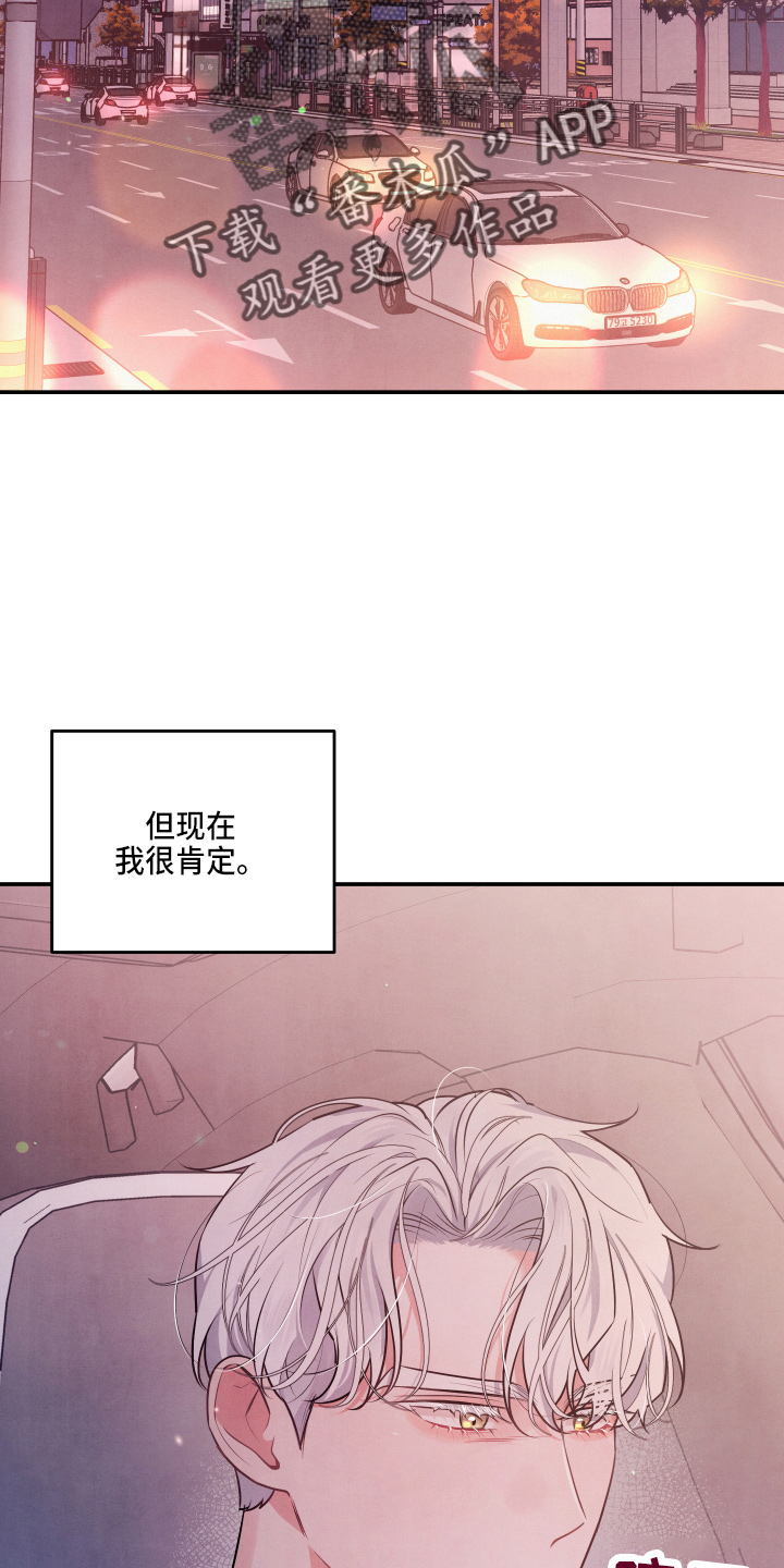 第38话24