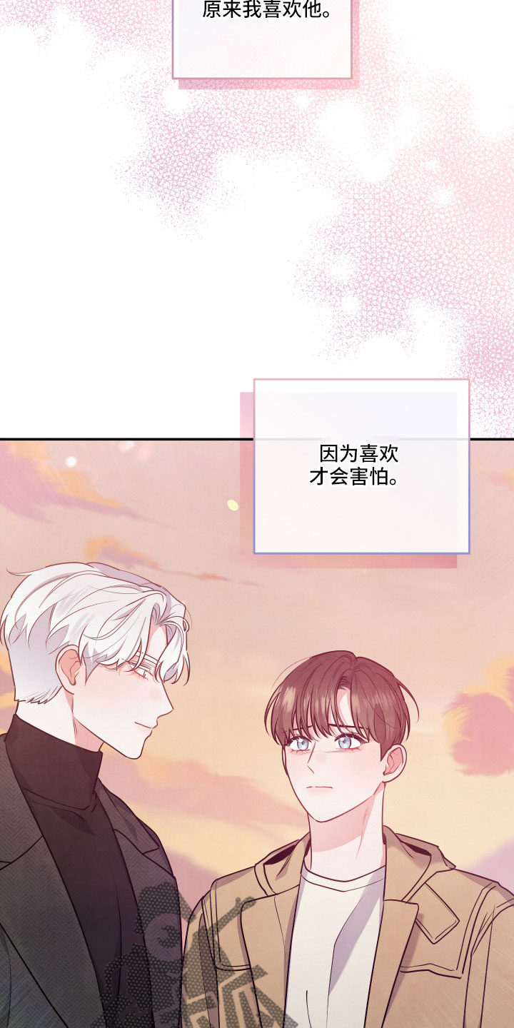 第48话18