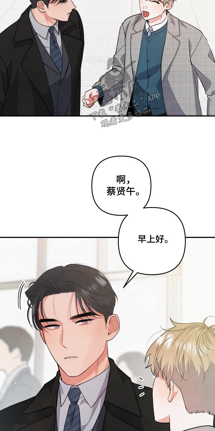 第93话1