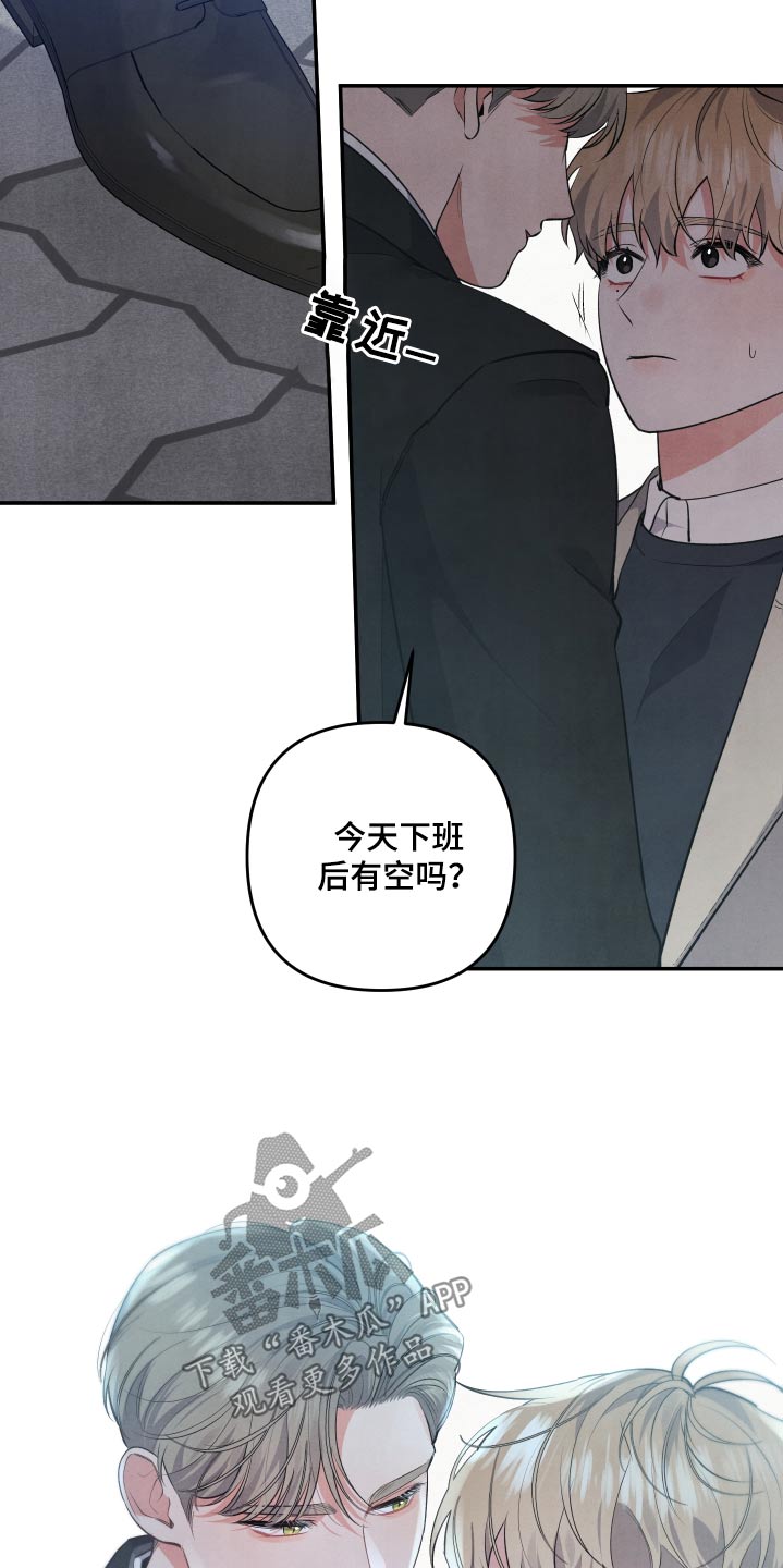 第100章：【第二季】具体一点4