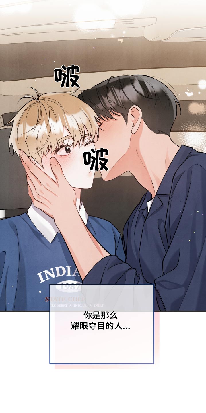 第146话10