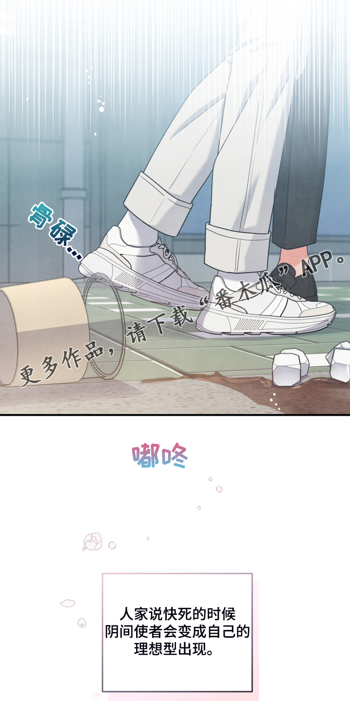 第15话0
