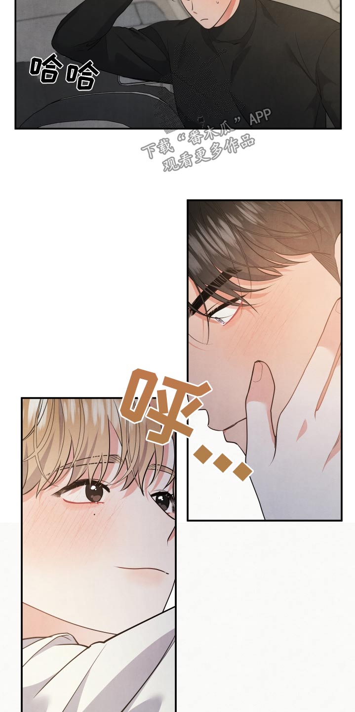 第120话31
