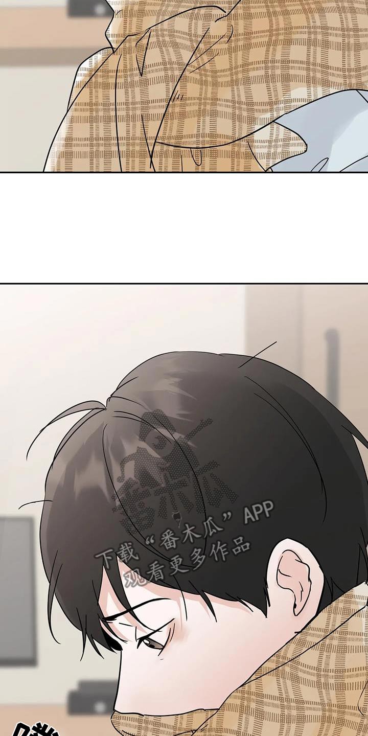 第117话16