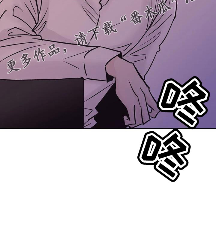 第48章：【第二季】无视人23