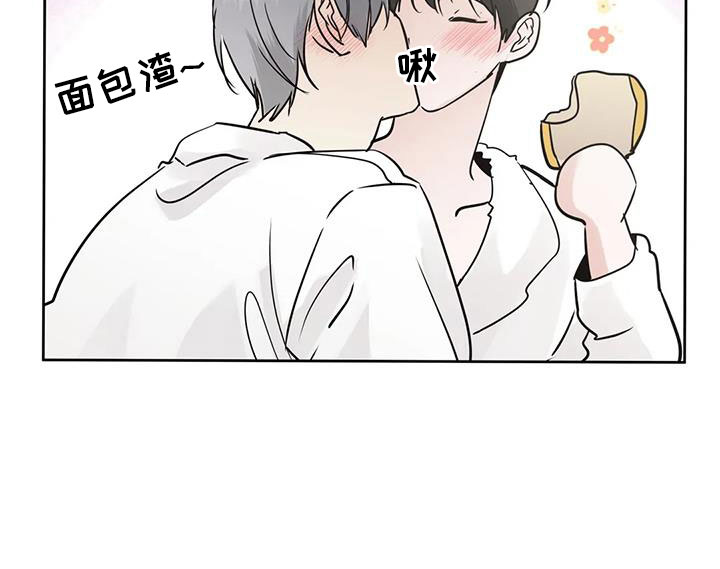 第63章：【第二季】争吵12