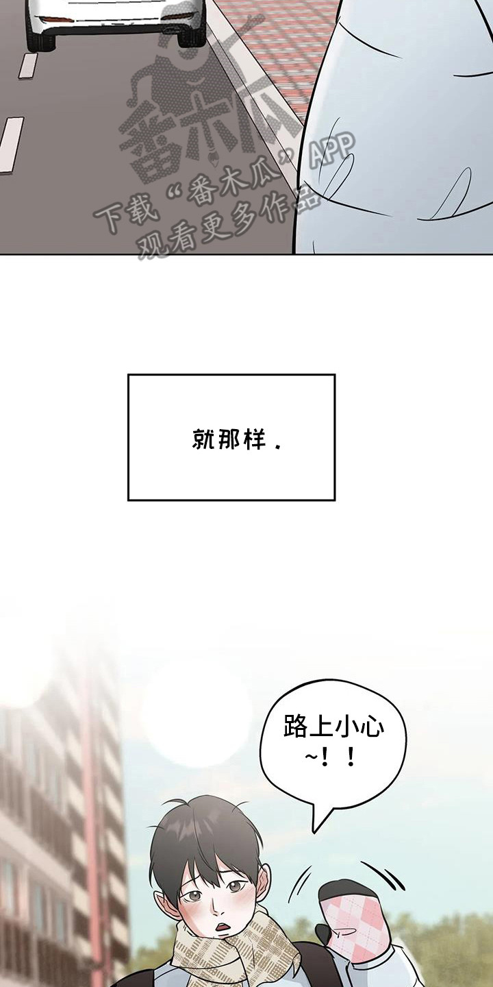 第129话26