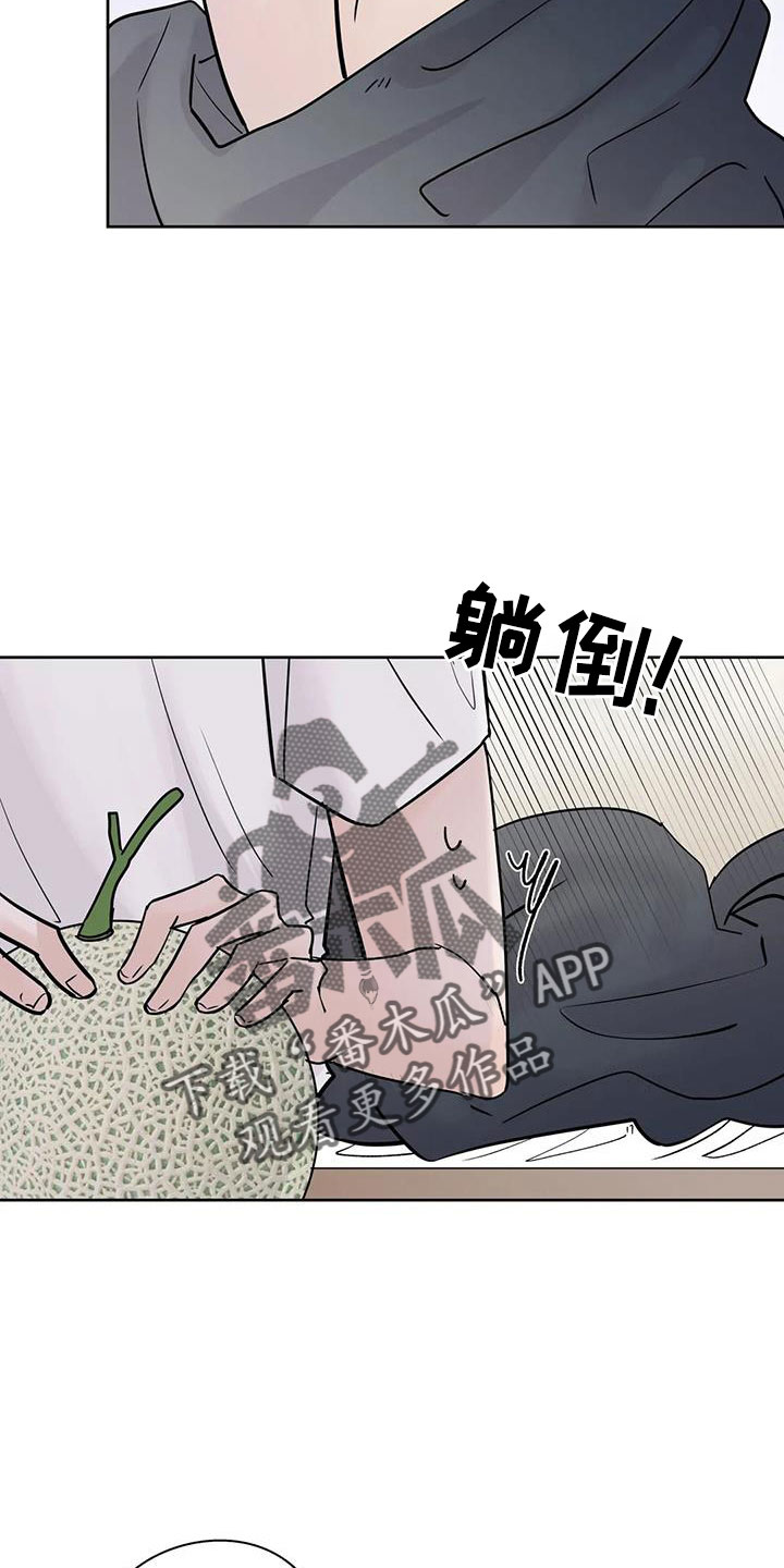 第54章：【第二季】诈骗14