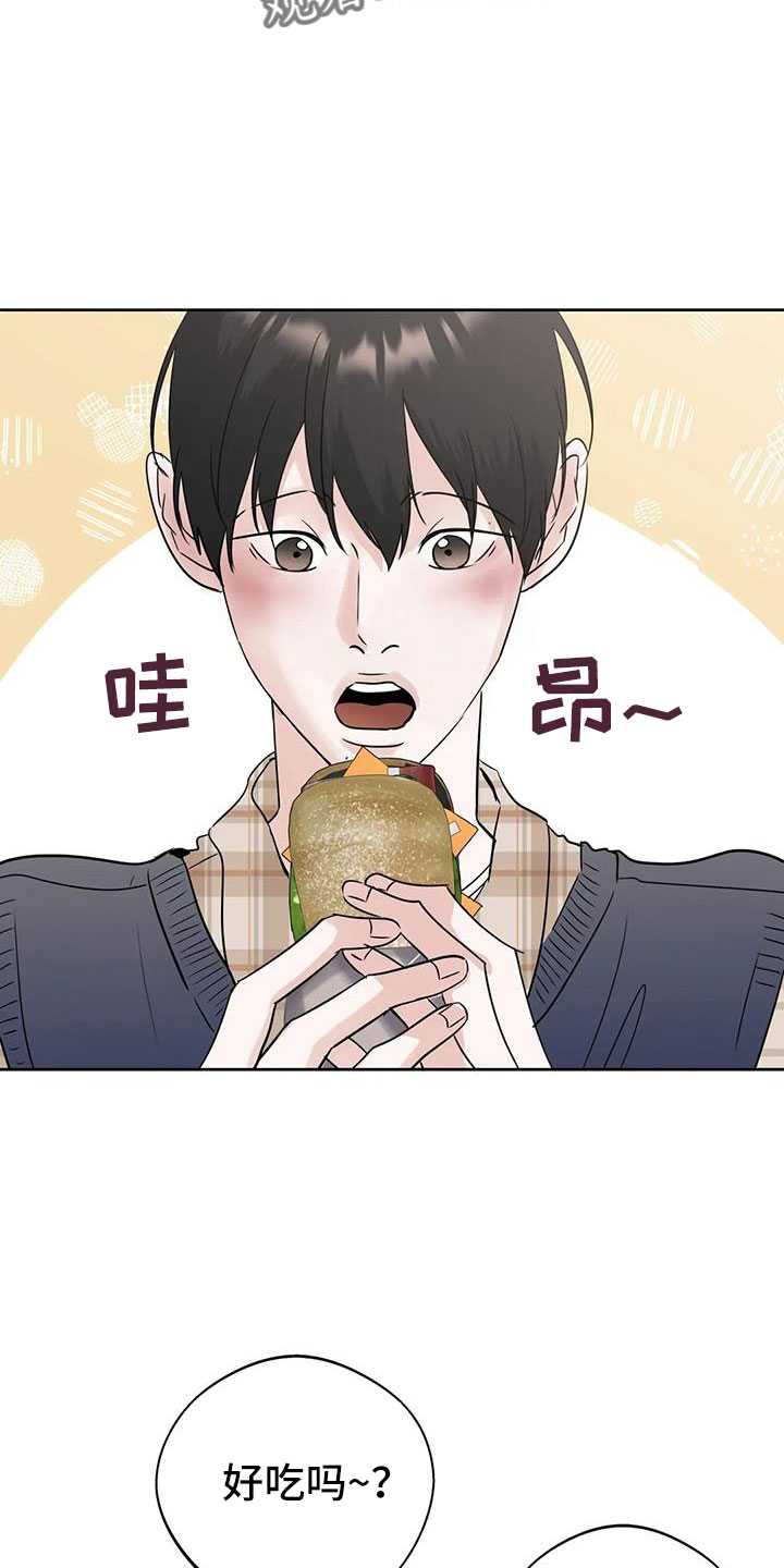 第78章：【第二季】为什么要失望8
