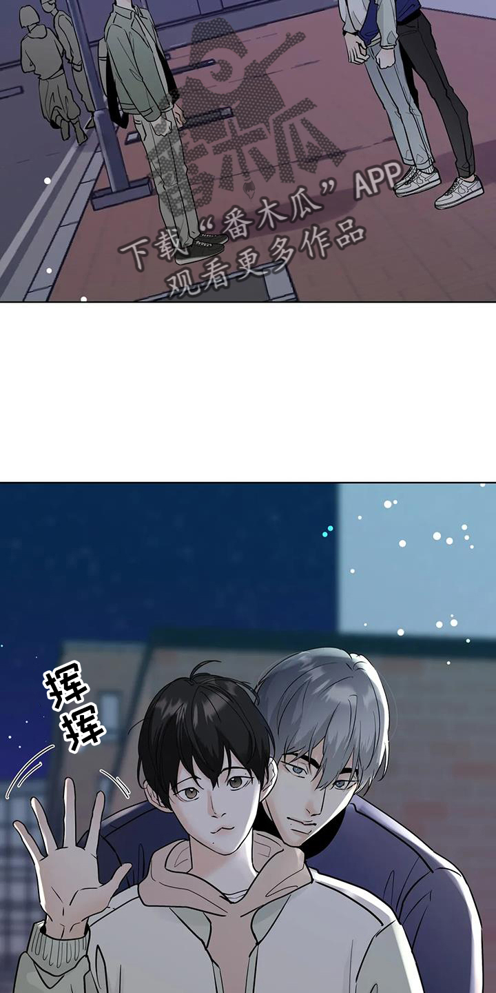 第83章：【第三季】地步1