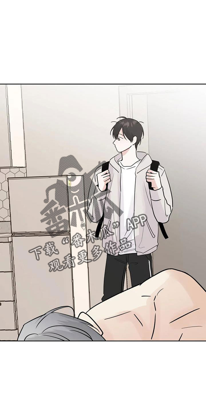 第74章：【第二季】该死的炸猪排16