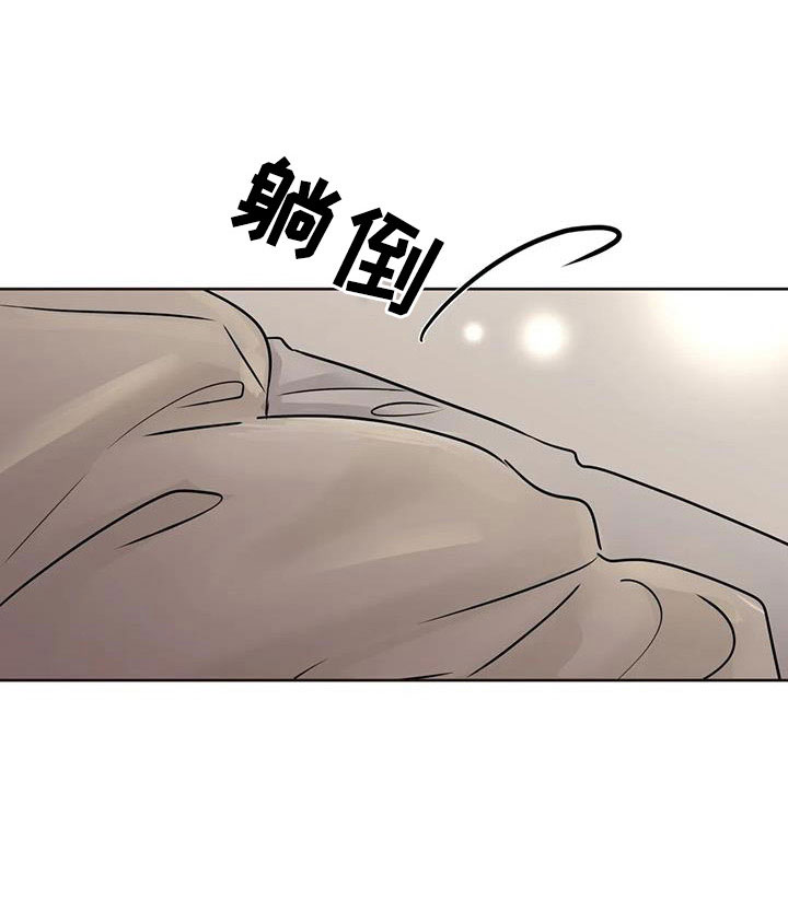 第68章：【第二季】好安心6