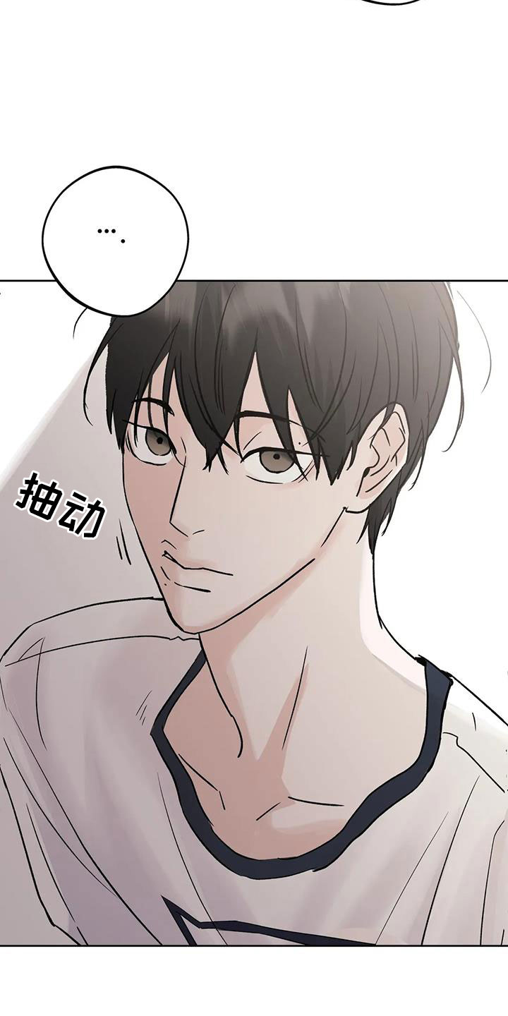 第50章：【第二季】毫无趣味5