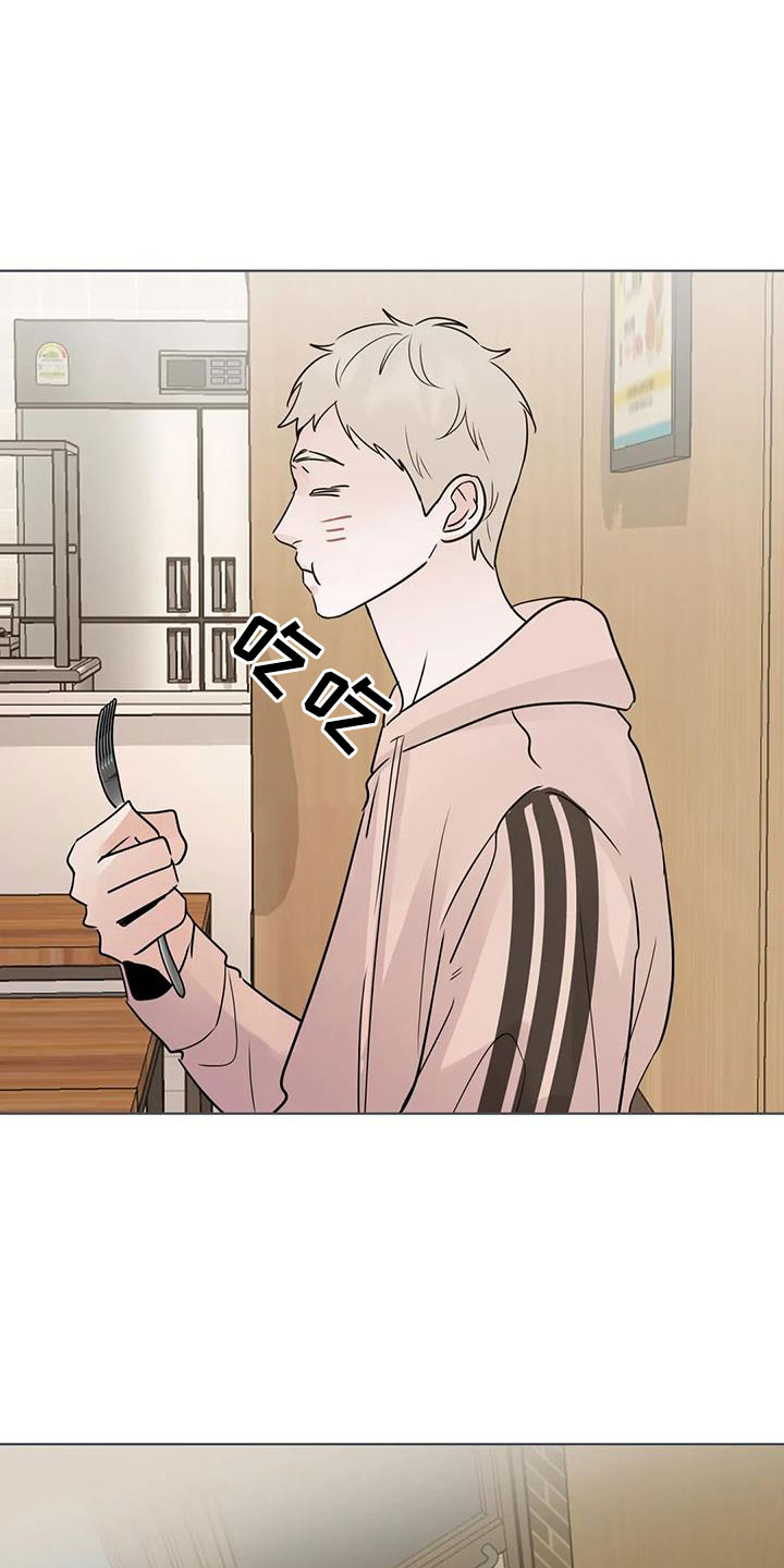 第70章：【第二季】秘密项目23