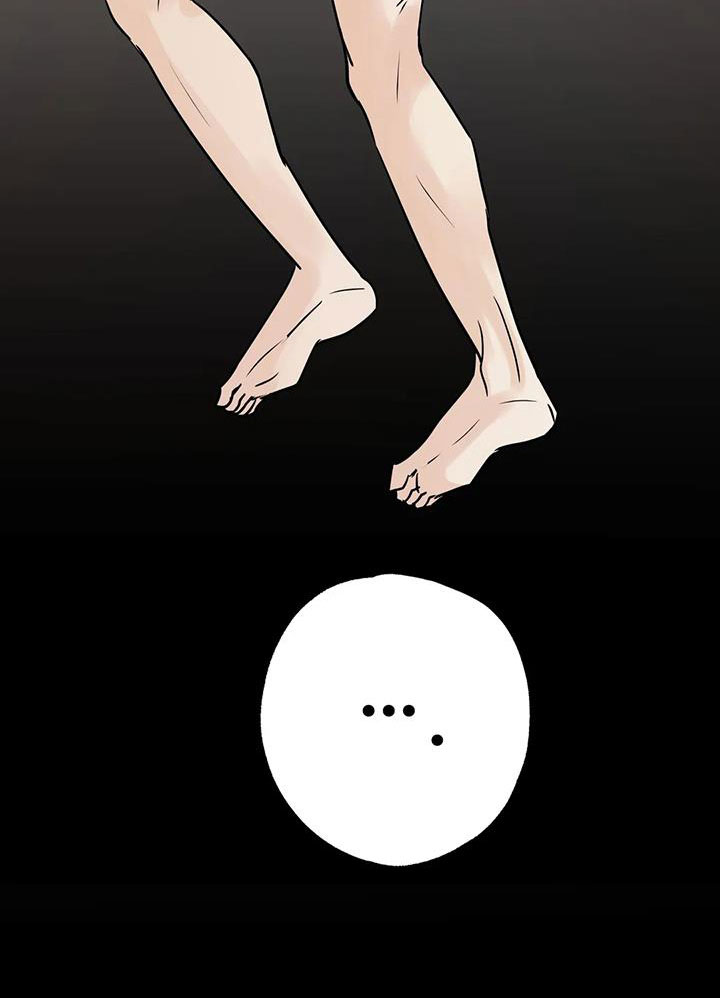 第74章：【第二季】该死的炸猪排8
