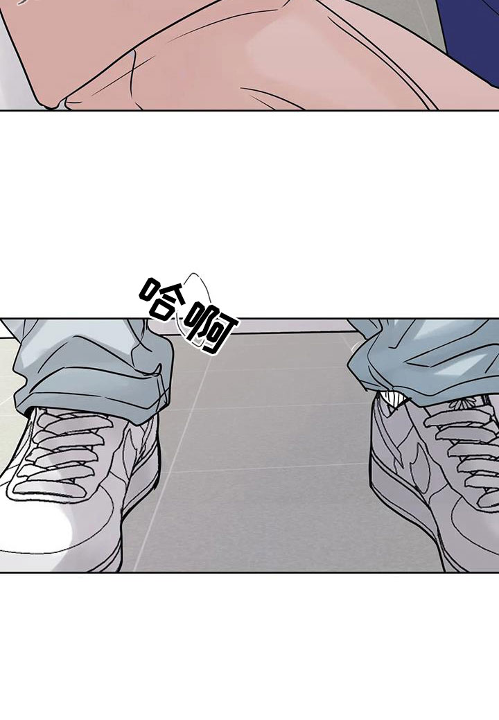 第81章：【第二季】心跳好快17