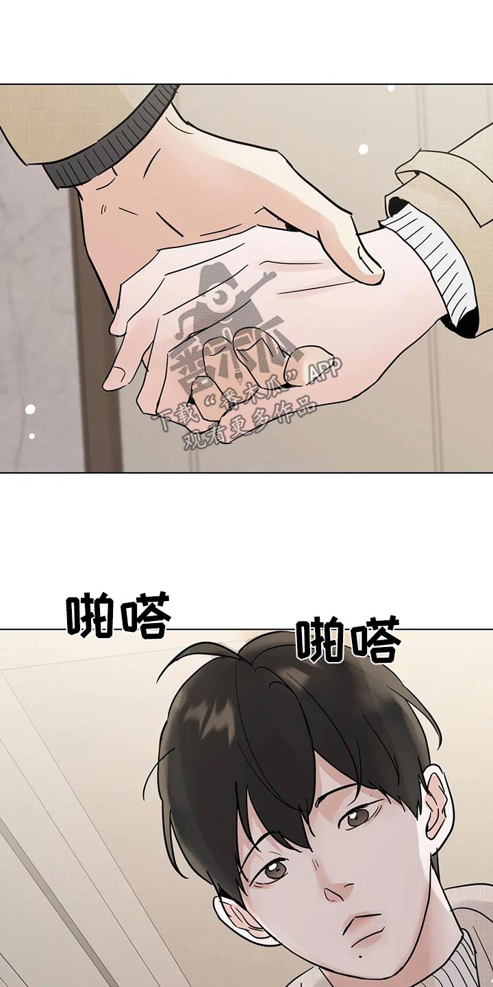 第102话18