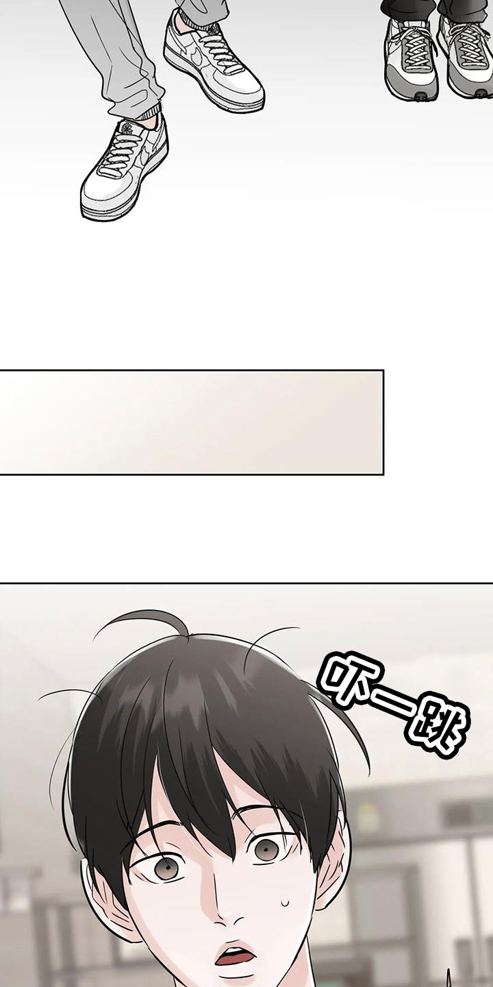 第71章：【第二季】吃完快走17