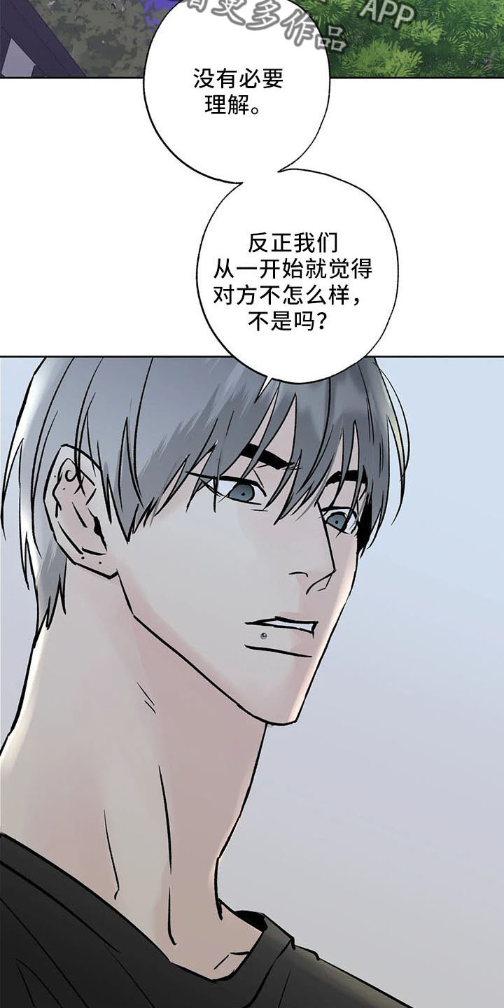 第46话23