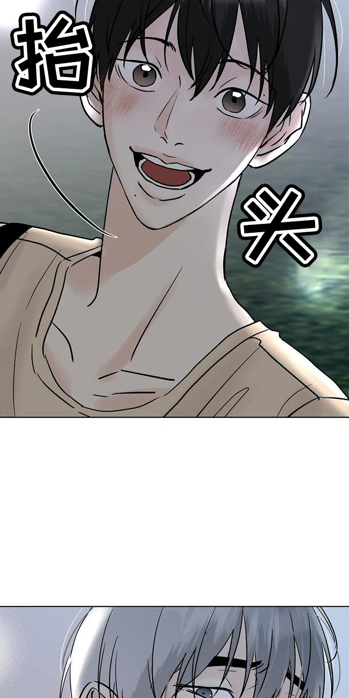 第51章：【第二季】拜托了18
