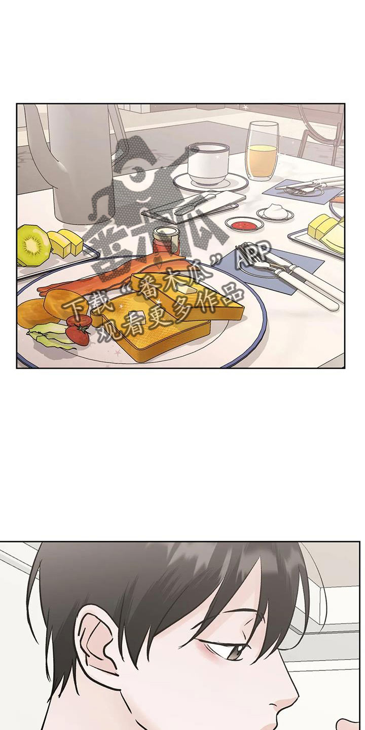 第63章：【第二季】争吵0