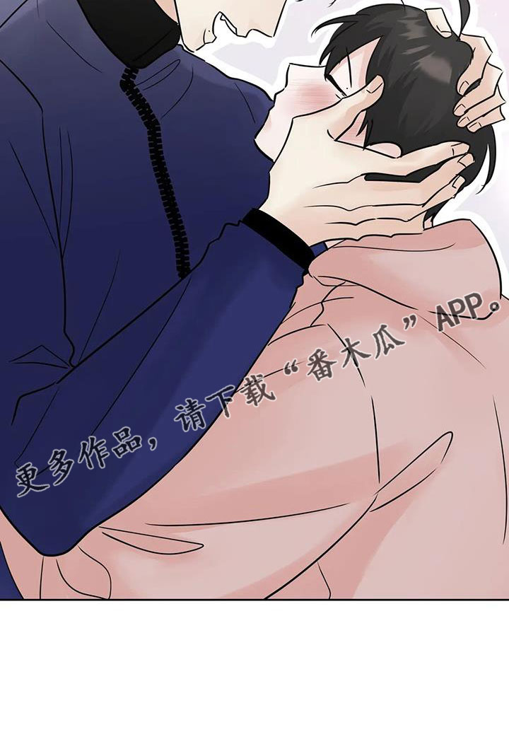 第82章：【第二季】我来负责20