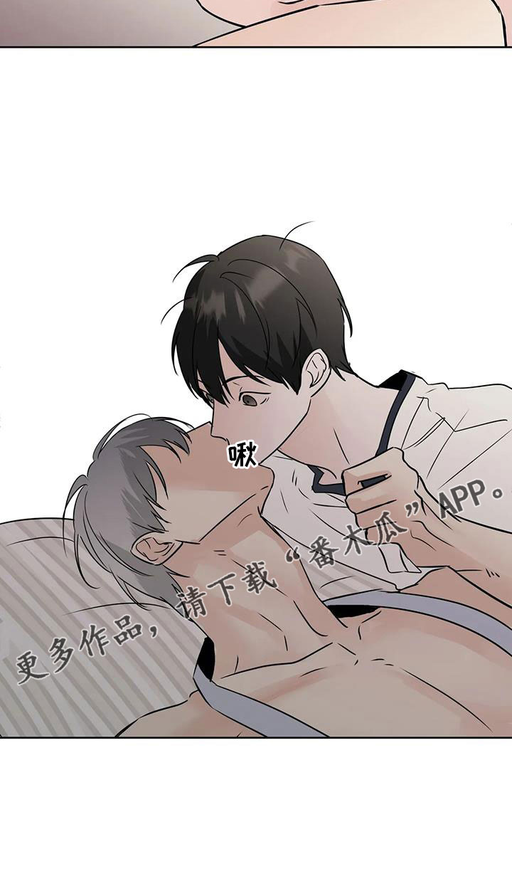 第72章：【第二季】还是不猜了21