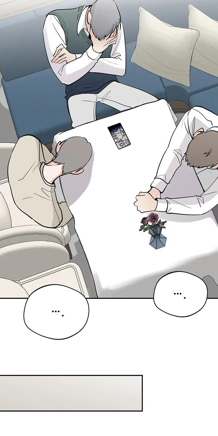 第136话8