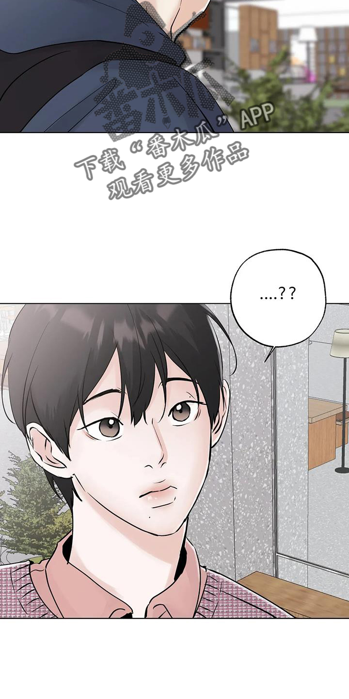第88话17