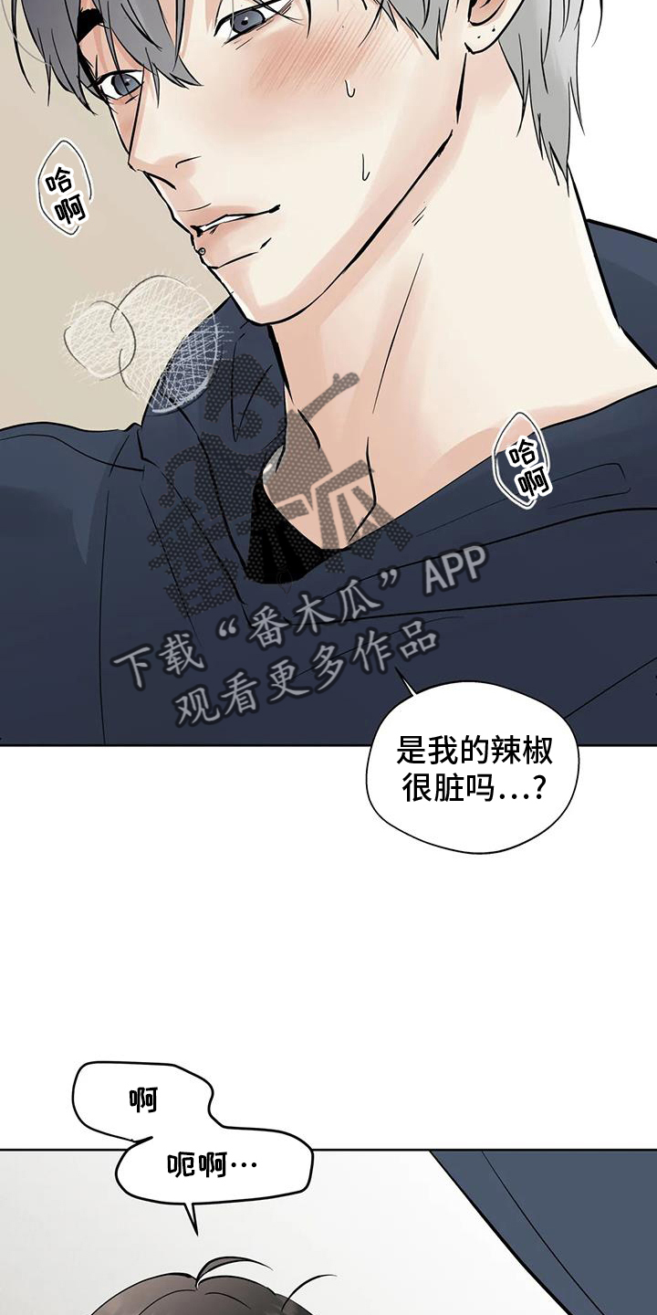 第90话1