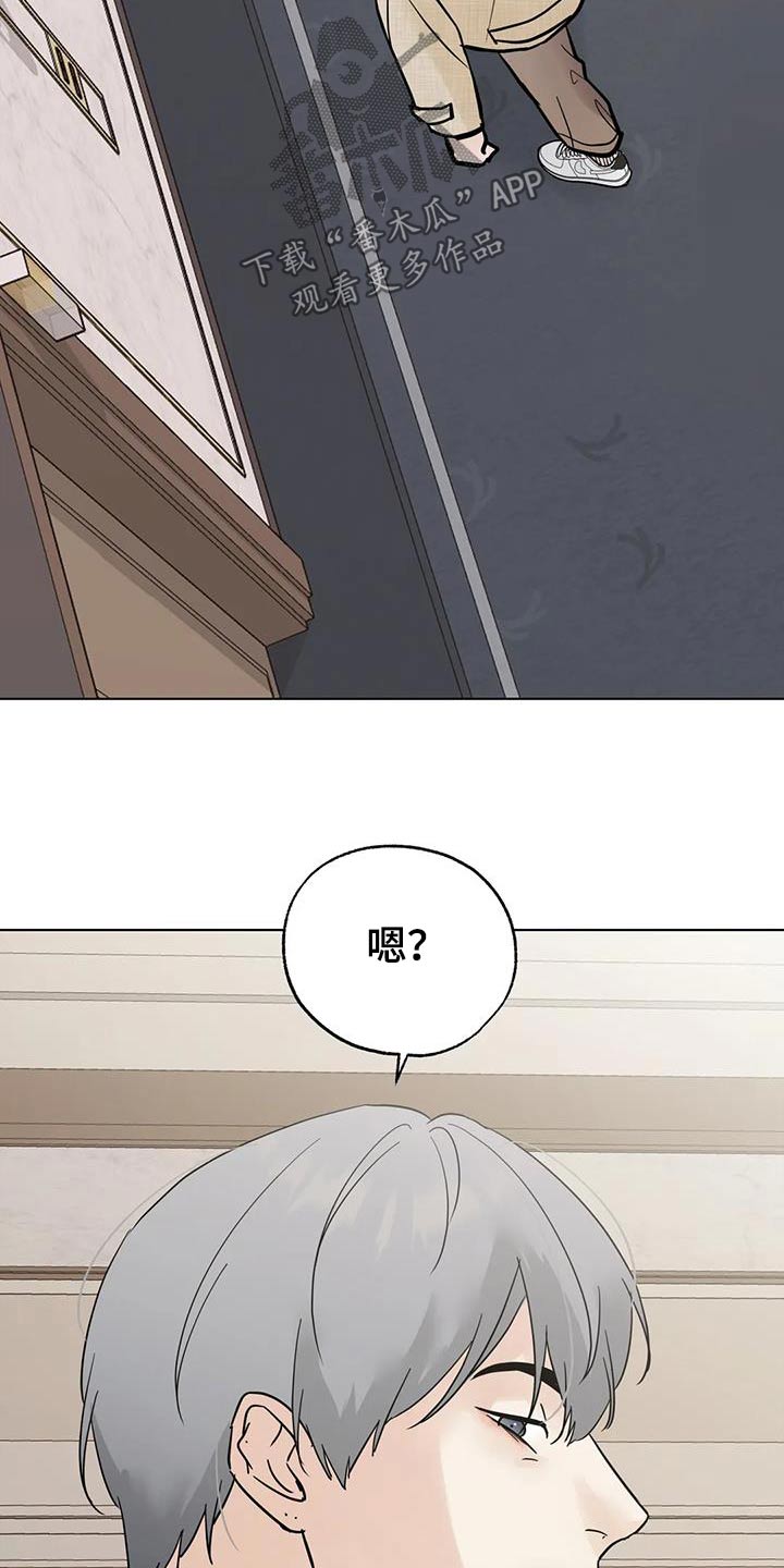 第102话21