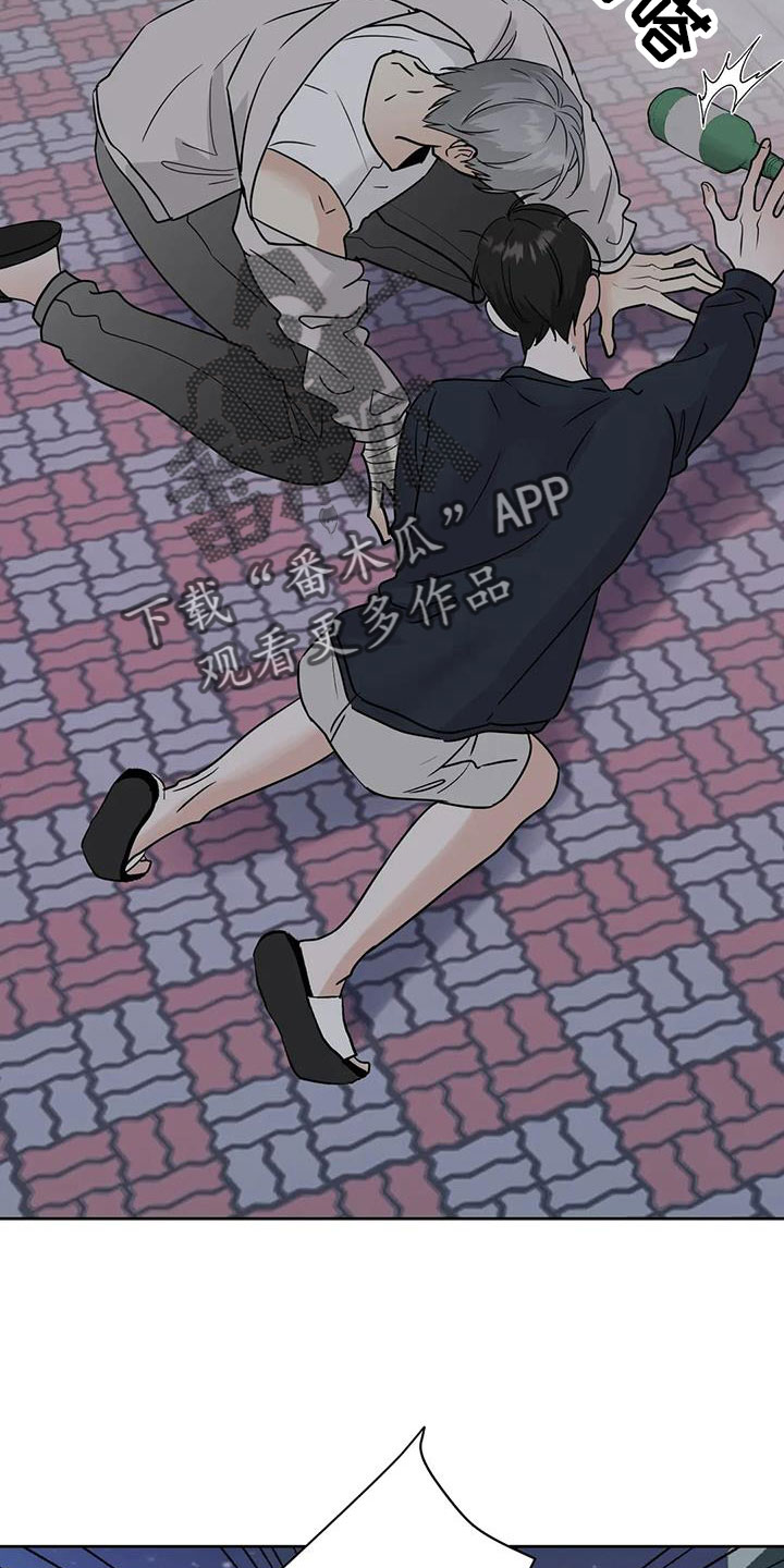第76章：【第二季】对我负责15