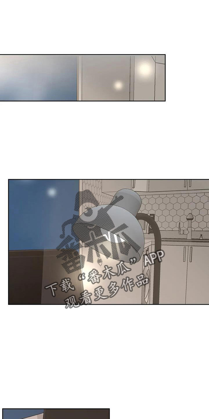 第68章：【第二季】好安心0