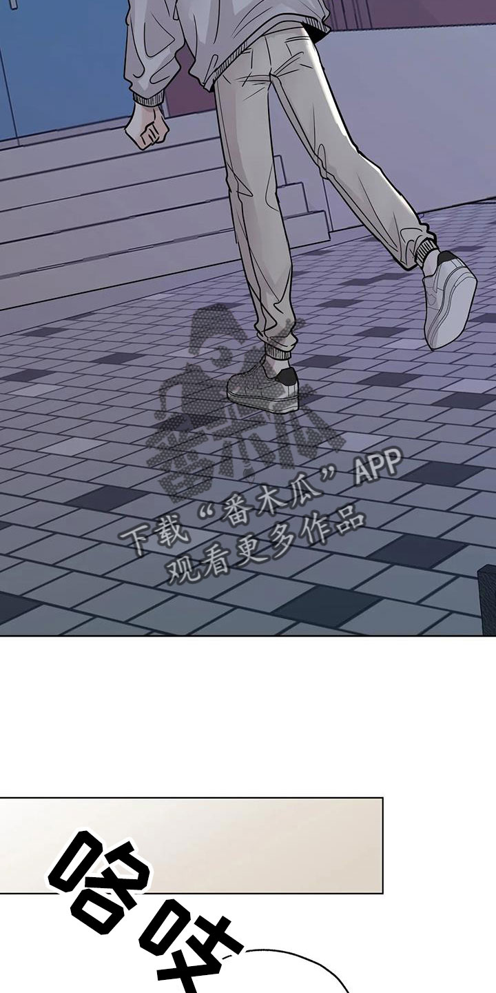第70章：【第二季】秘密项目7