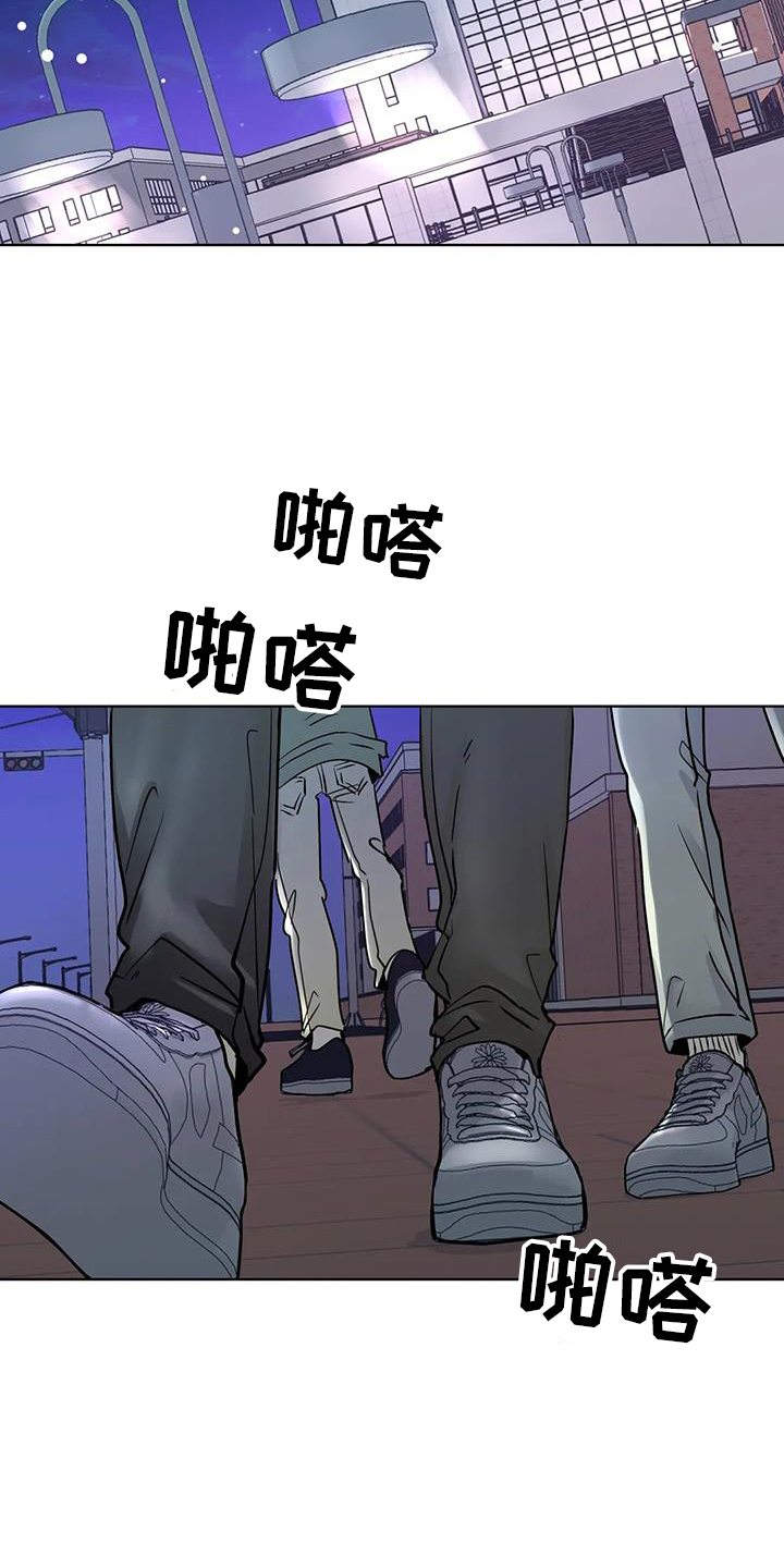 第83章：【第三季】地步4