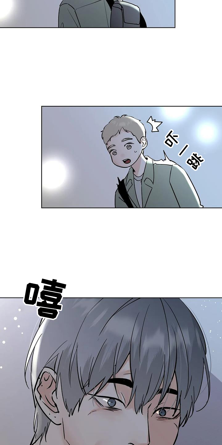 第83章：【第三季】地步6